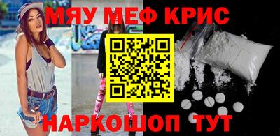 мдпв Можга