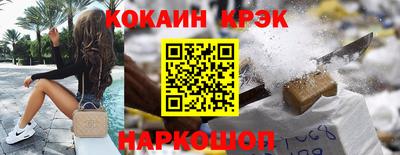 мдпв Можга