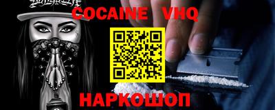 PSILOCYBIN Малгобек