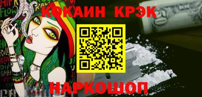 шишки Малоярославец