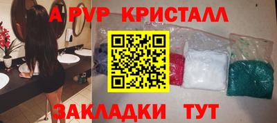 кокаин колумбия Можайск
