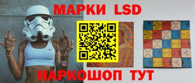 шишки Малоярославец