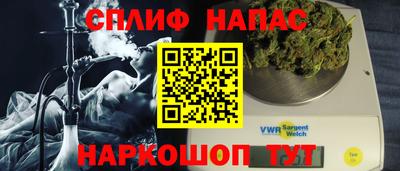 шишки Малоярославец