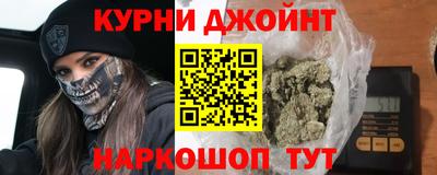 кокаин колумбия Можайск