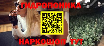 кокаин колумбия Можайск