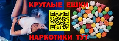 каннабис Мариинск