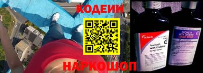 мдма Моздок