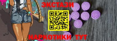 каннабис Мариинск