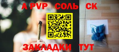 кокаин колумбия Можайск