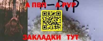 PSILOCYBIN Малгобек