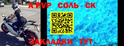 шишки Малоярославец