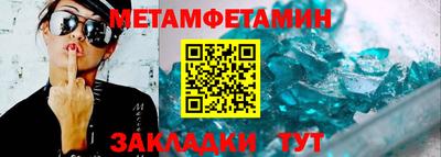шишки Малоярославец