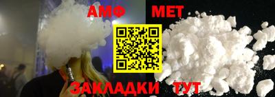 мдма Моздок