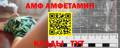 шишки Малоярославец