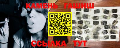 PSILOCYBIN Малгобек