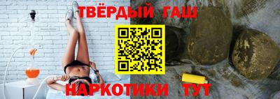 PSILOCYBIN Малгобек