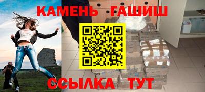 мдпв Можга