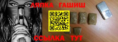 мдпв Можга