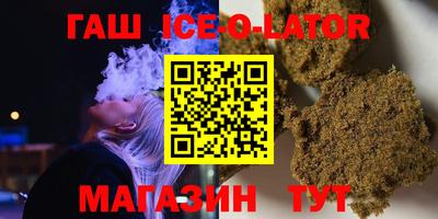 мдпв Можга