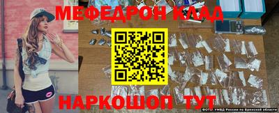 шишки Малоярославец
