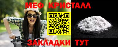 кокаин колумбия Можайск