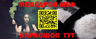 шишки Малоярославец