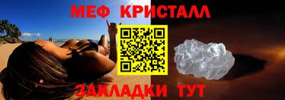 шишки Малоярославец