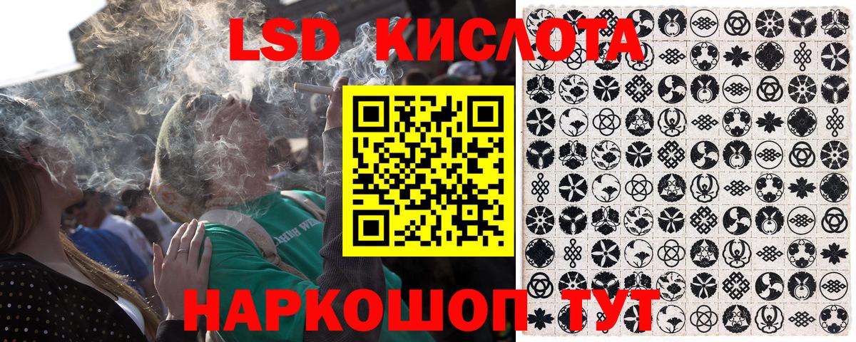 Марки NBOMe 1,5мг  Вход с VPN  Вятские Поляны 